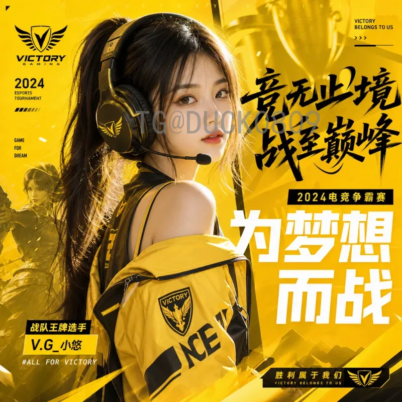 最新2026美加墨世界杯赛程表：完整赛程与观赛指南